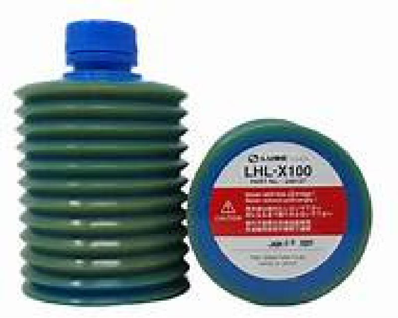 Lubricant Cartridge from the product brochure